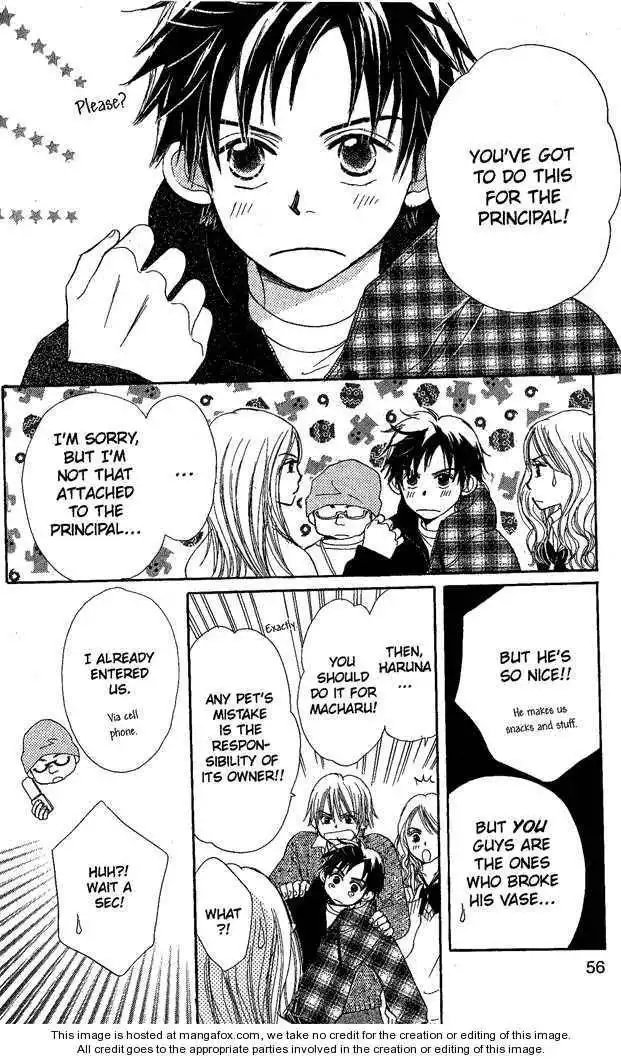 Monkey High! Chapter 5 14